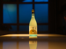 株式会社ふくのこのプレスリリース画像1