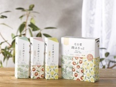 株式会社さんわコーポレーションのプレスリリース画像1