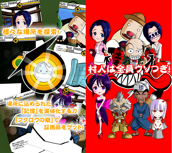 株式会社Wuah!のプレスリリース画像1