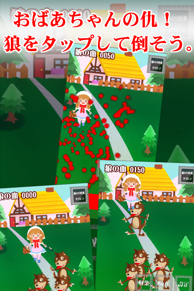 株式会社Wuah!のプレスリリース画像1