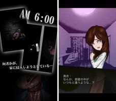 株式会社Wuah!のプレスリリース画像1