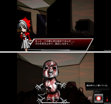 株式会社Wuah!のプレスリリース画像1