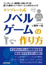 株式会社Wuah!のプレスリリース画像1