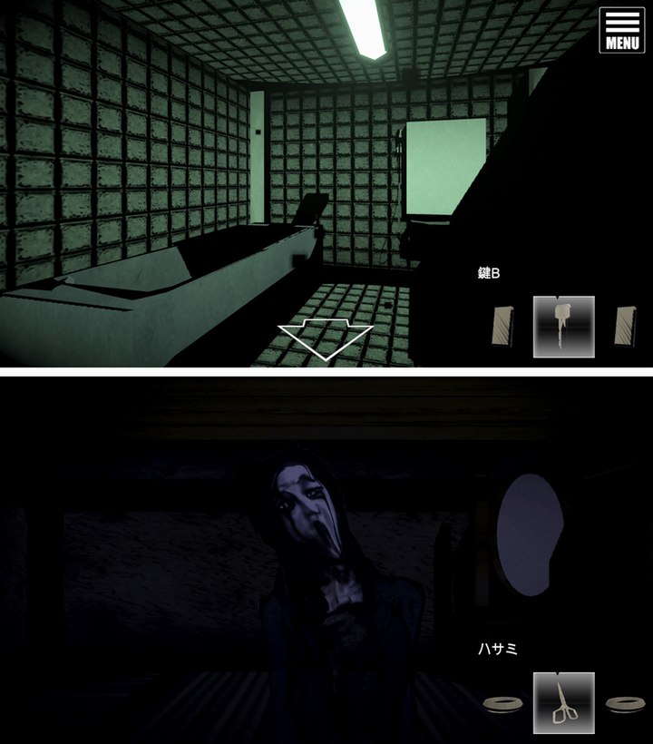 時を超え重なった呪いを解くホラー脱出ゲーム 呪惨 ホラー脱出ゲーム Android版もリリース 株式会社wuah のプレスリリース 時を超え重なった呪いを解くホラー脱出ゲーム 呪惨 ホラー脱出ゲーム Android版もリリース 株式会社wuah のプレスリリース