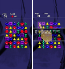 株式会社Wuah!のプレスリリース画像1