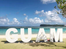 グアム政府観光局のプレスリリース画像4