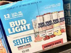 グアム政府観光局のプレスリリース画像2