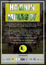 グアム政府観光局のプレスリリース画像1