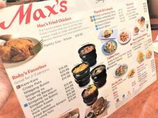 グアム政府観光局のプレスリリース画像5