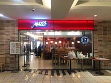 グアム政府観光局のプレスリリース画像2