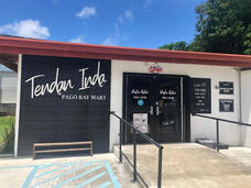 グアム政府観光局のプレスリリース画像2