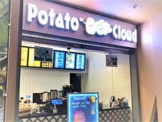 グアム政府観光局のプレスリリース画像2