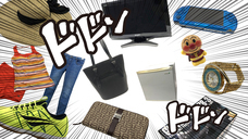 VSM PARTNERS合同会社のプレスリリース画像1