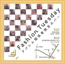 ワンダーピースのプレスリリース画像1