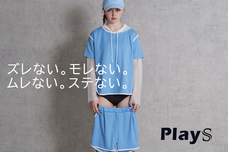 株式会社azukiのプレスリリース画像9