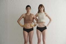 株式会社azukiのプレスリリース画像10