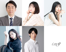 imgのプレスリリース画像3