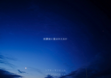 imgのプレスリリース画像1