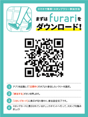 imgのプレスリリース画像2