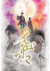 imgのプレスリリース画像6