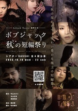 imgのプレスリリース画像3