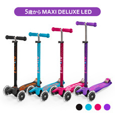 マイクロスクーター・ジャパン株式会社のプレスリリース画像3