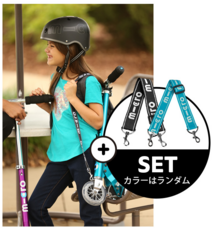 マイクロスクーター・ジャパン株式会社のプレスリリース画像6