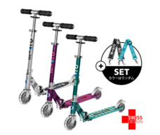 マイクロスクーター・ジャパン株式会社のプレスリリース画像1