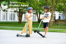 マイクロスクーター・ジャパン株式会社のプレスリリース画像1