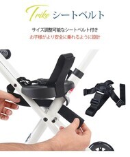 マイクロスクーター・ジャパン株式会社のプレスリリース画像7