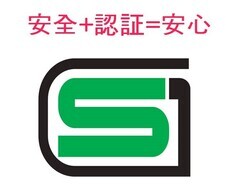 マイクロスクーター・ジャパン株式会社のプレスリリース画像6