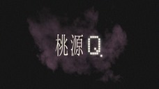 南極ゴジラのプレスリリース画像1