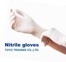 株式会社トウヨウ貿易のプレスリリース画像1