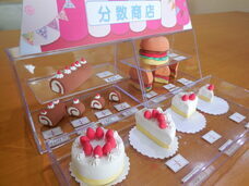 株式会社らくとのプレスリリース画像2