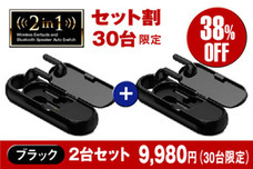 株式会社Little Stepのプレスリリース画像10