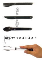 株式会社Little Stepのプレスリリース画像2