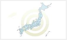 株式会社住まいる設備のプレスリリース画像2