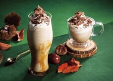 株式会社イタリアントマトのプレスリリース画像1