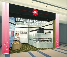 株式会社イタリアントマトのプレスリリース画像1