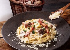 株式会社イタリアントマトのプレスリリース画像1