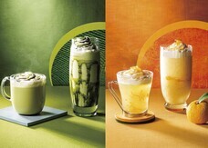 株式会社イタリアントマトのプレスリリース画像1