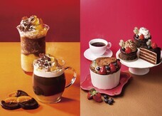 株式会社イタリアントマトのプレスリリース画像1