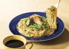 株式会社イタリアントマトのプレスリリース画像1