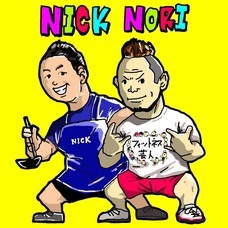 VeryVery合同会社のプレスリリース画像2