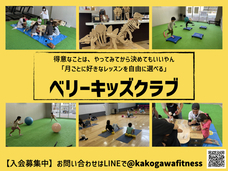 VeryVery合同会社のプレスリリース画像1