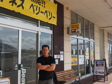 VeryVery合同会社のプレスリリース画像1