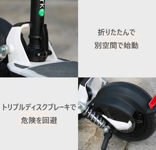 Okada合同会社のプレスリリース画像9