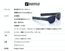 株式会社でごいちのプレスリリース画像1