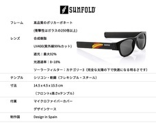 株式会社でごいちのプレスリリース画像1