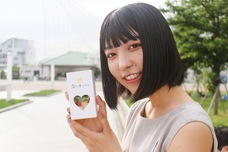 情熱ダイニング株式会社のプレスリリース画像3